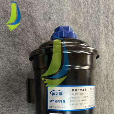 WG9925470433 Steering Oil Filter Truck Parts