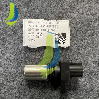 R61540090008 Crankshaft Speed Sensor Crankshaft Position Sensor Truck Part