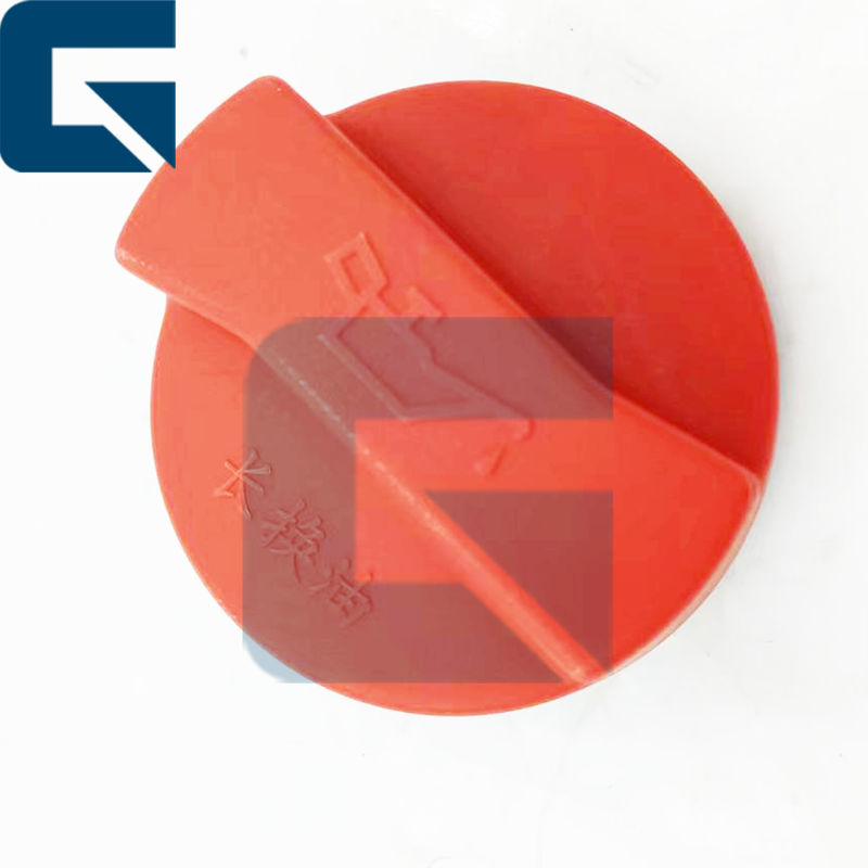 Part Number 20412589 VOE20412589 Filler Cap for EW180B Wheeled Excavator