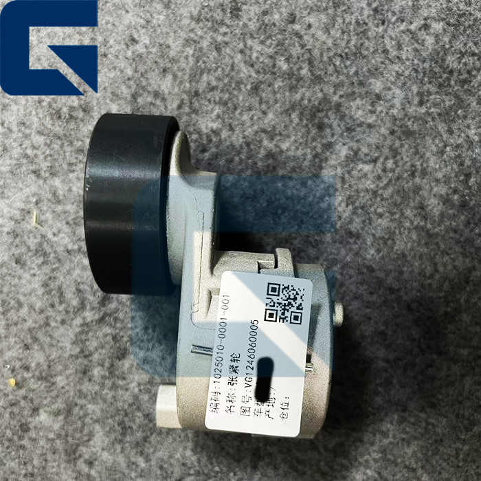 Truck Part Number VG1246060005 D12 Pulley Tensioner and Durable