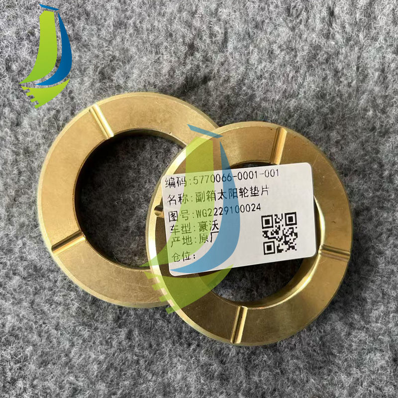 WG2229100024 Sun Gear Rear Gasket Width for T5G T7 Truck