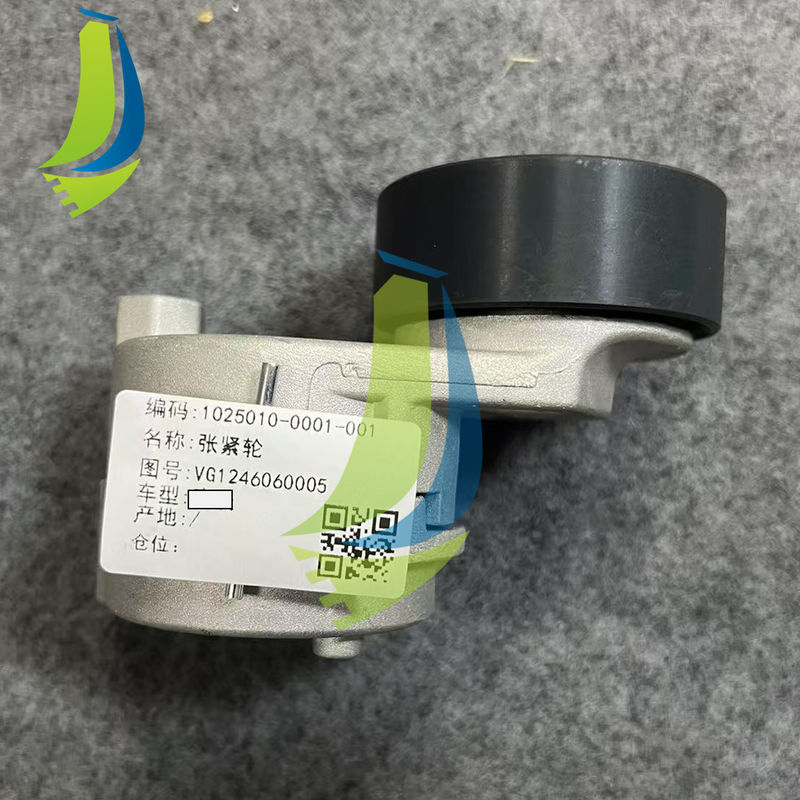 VG1246060005 Pulley Tensioner Durable For D12 Engine Parts